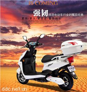 奔的电动车-力劲